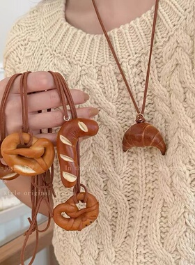 创意手工可爱碱水面包项链女独特小众设计秋冬长款毛衣链挂脖配饰