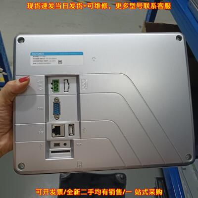 议价IT7100S 汇川10寸工业触摸屏人机界面维修