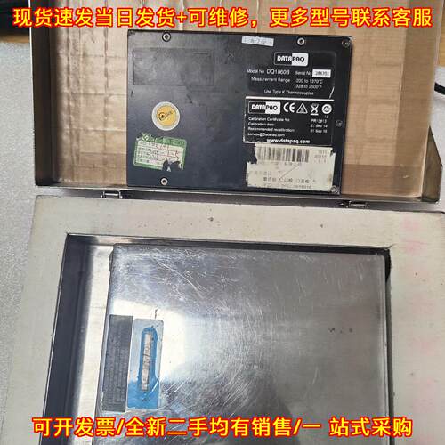 议价DQ1860B 炉温仪 工业测温仪器 K型热电偶测温装置维修