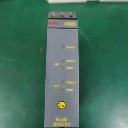 议价5202B PR脉冲隔离器 工业工控自动化隔离模块维修