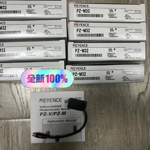 议价PZ-M32 独立型光电传感器 工业工控检测感应配件维修