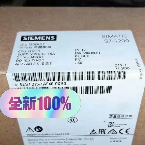 议价6ES7 215-1AF40-0XB0 CPU模块 S7-1200可编程控制器维修