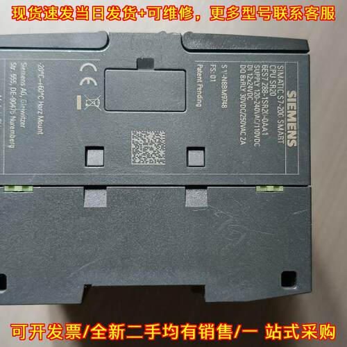 议价288-1SR20-0AA1 SR20 CPU可编程控制器工控模块维修