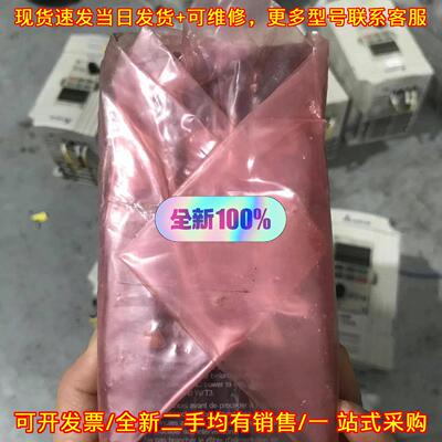 议价VFD2A8MS21A 变频器 台达MS300系列 工控调速设备维修