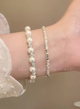 满天星珍珠碎银子手链女款轻奢小众高级感手饰精致双层叠戴手串