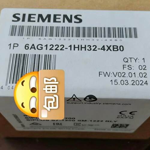 议价6AG1222-1HH32-4XB0 6ES7222-1HH 工控自动化模块维修