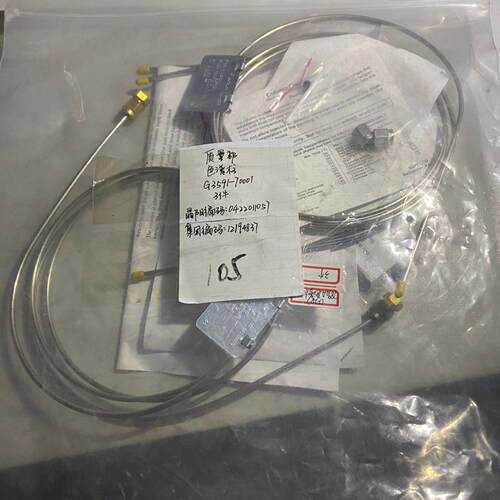 议价G3591-70001 色谱柱 适配安捷伦7890a 实验室分析器材维修