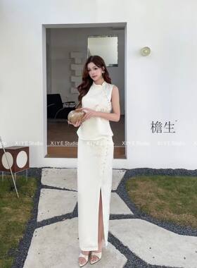 新中式国风套装女气质高级感马甲半身裙两件套2026年夏季新款女装