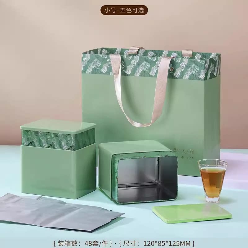 空罐无茶礼品盒茶叶包装罐图片