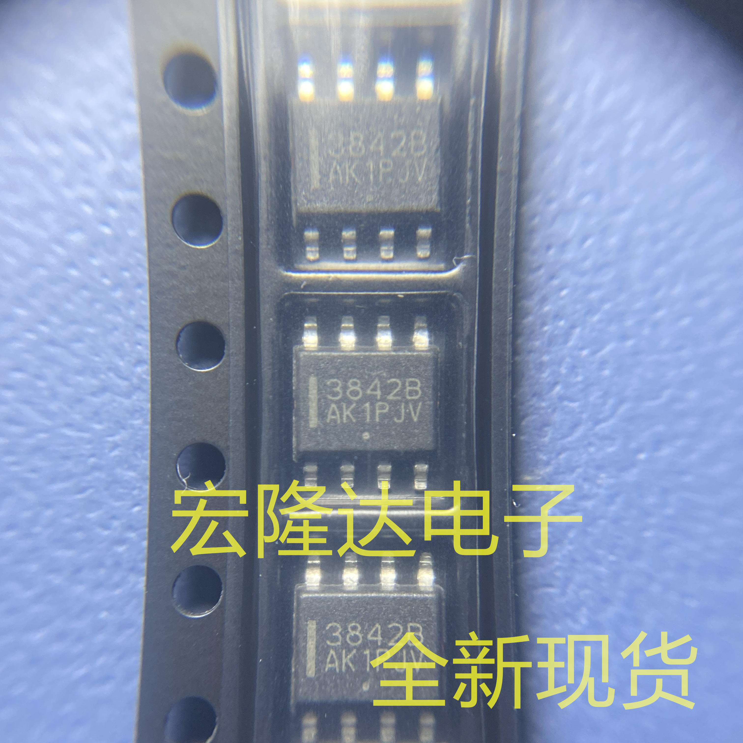 UC3842B 电源芯片原装进口 丝印3842B 电源芯片贴片