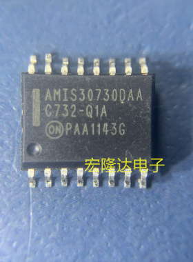 AMIS30730DAAG732-Q1A  全新现货 SOP AMIS30730DAA G732-Q1A