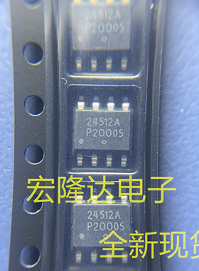 CAT24C512WI-GT3  全新原装 储存器内存芯片 现货24512A