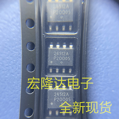 CAT24C512WI-GT3  全新原装 储存器内存芯片 现货24512A