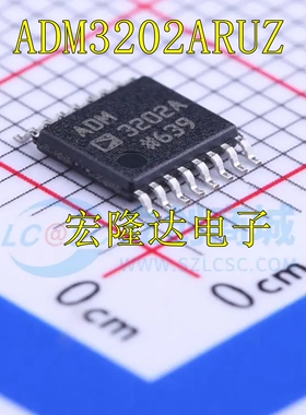 ADM3202ARUZ 全新原装 进口芯片 ADM3202A 贴片TSSOP16