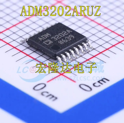 ADM3202ARUZ 全新原装 进口芯片 ADM3202A 贴片TSSOP16