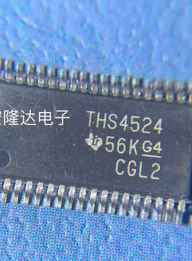 THS4524IDBTR TSSOP38 THS4524IDB 全新原装 现货 THS4524 芯片