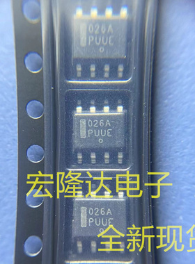 MC12026ADR2G  全新现货 丝印 026A