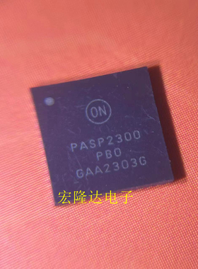 PASP2300PBO  全新现货 PASOP2300   QFN