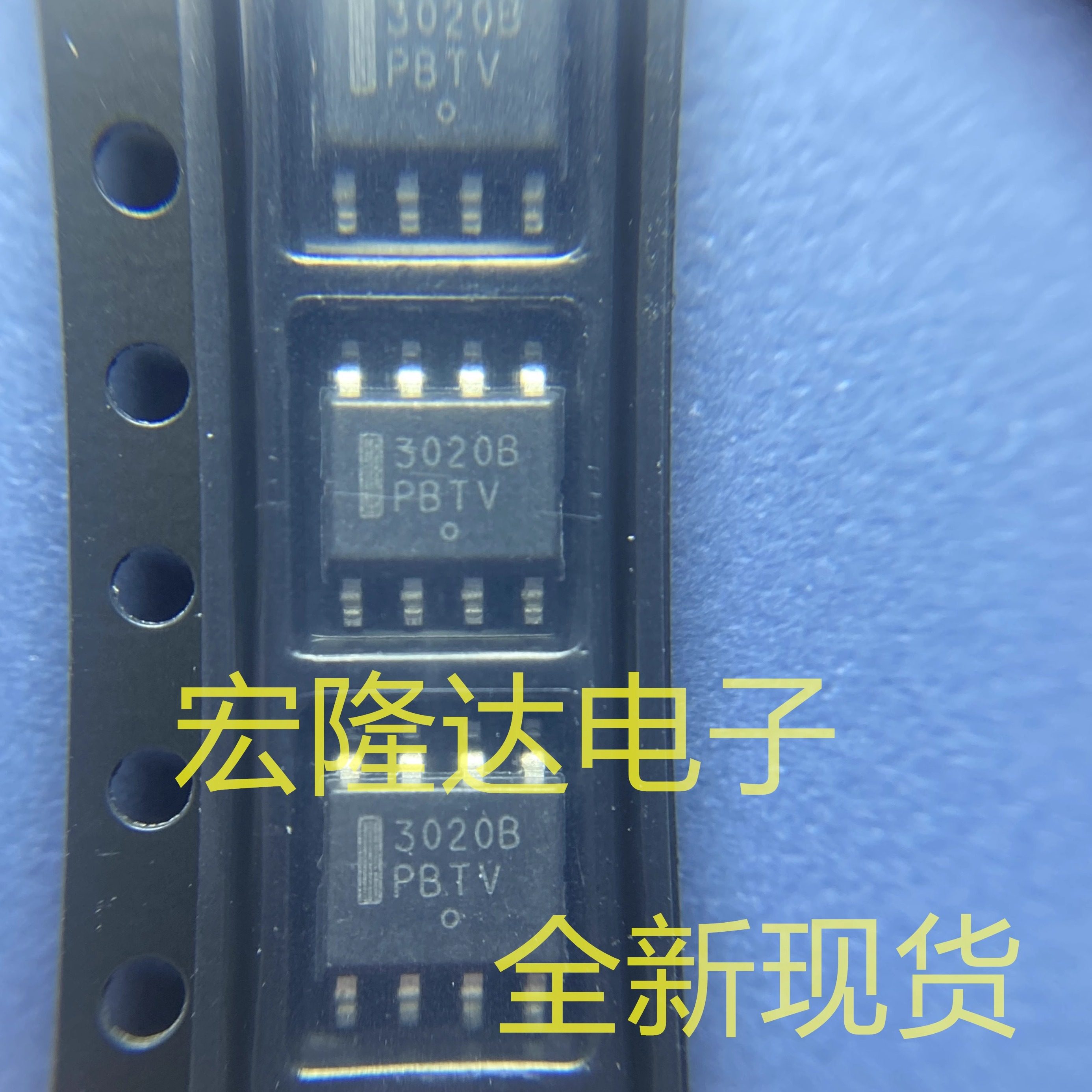 NCP3020BDR2G 全新原装现货 丝印3020B 封装SOP8 - 实物图