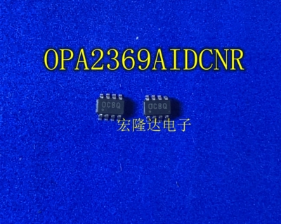 OPA2369AIDCNR 封装SOT23-8 丝印OCBQ 全新原装