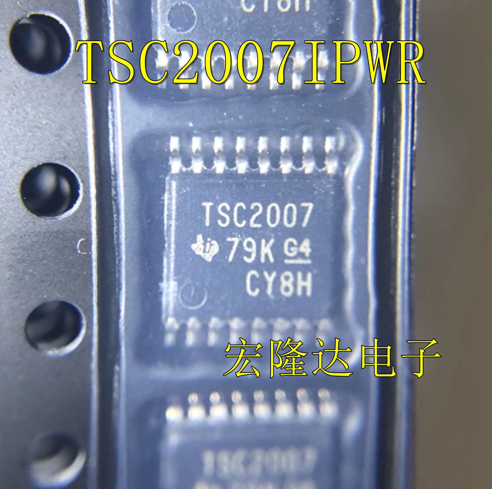 TSC2007IPWR TSS集成电路（IC）