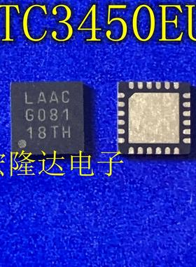 全新进口现货 LTC3450EUD 丝印LAAC 封装 QFN-24