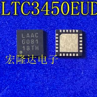 全新进口现货 LTC3450EUD 丝印LAAC 封装 QFN-24