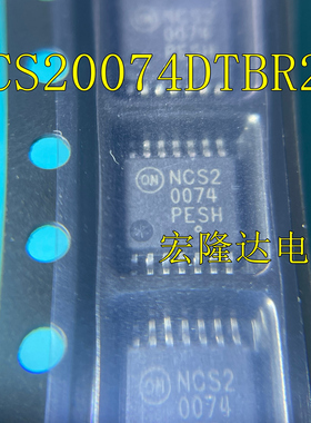 NCS20074DTBR2G 全新原装 现货TSSOP 运算放大器 NCS20074