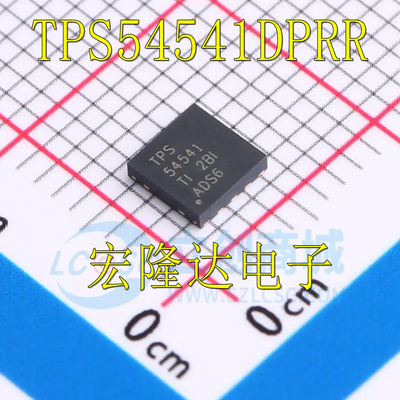 TPS54541DPRR 封装WSON-10 DC-DC电源芯片 降压稳压器IC 全新原装