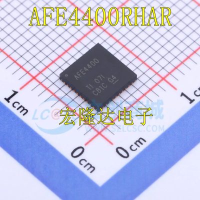 AFE4400RHAR AFE4400贴片VQFN40 模拟前端 数据采集 全新进口芯片