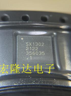 SX1302IMLTRT SX1302芯片 QFN68 射频收发器芯片IC 全新原装