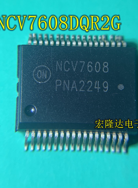 NCV7608 NCV7608DQR2G HSSOP36 全新现货