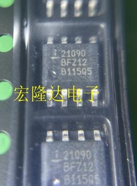 ISL21090BFB812Z ISL21090BFB812 21090BFZ12 全新芯片现货