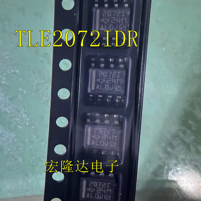 TLE2072IDR 全新原装 2072I 输入运放芯片SOIC-8