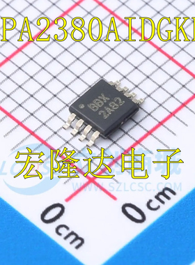 OPA2380AIDGKR OPA2380 丝印BBX MSOP8 放大器  全新原装