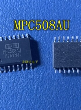 MPC508AU MPC508A 模拟多路复用器 封装SOP16 全新原装