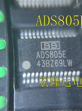 ADS805E 进口芯片 SSOP28 数字转换器 贴片ADS805 E