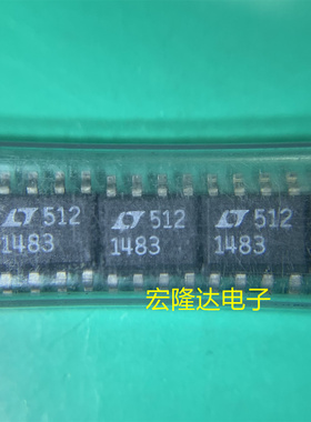 LTC1483IS8 LT1483I RS-485收发器芯片