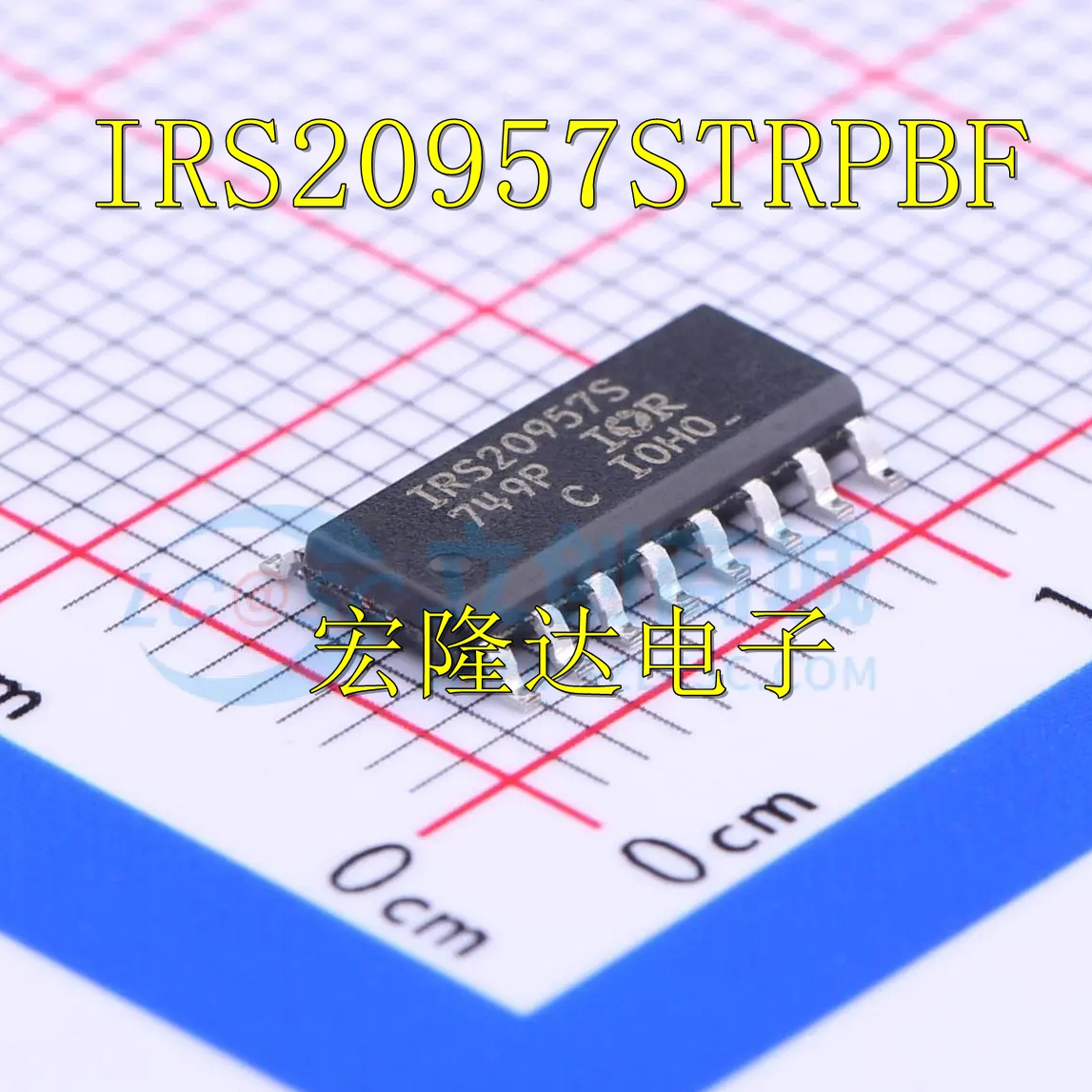 IRS20957STRPBF 全新原装 IRS20957S音频功率放大器  D类功放