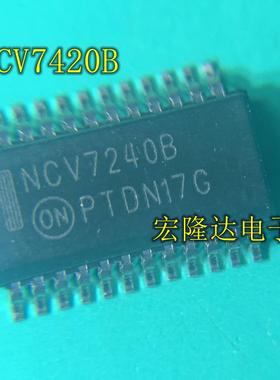 NCV7240BDPR2G NCV7240B 全新原装 现货SSOP24
