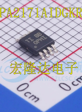 OPA2171AIDGKR 丝印OPMI VSSOP-8 运算放大器芯片IC 全新原装