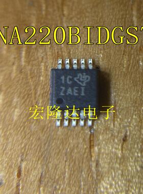 INA220 INA220BIDGSR MSOP-10 丝印ZAEI 电流监控器芯片 全新