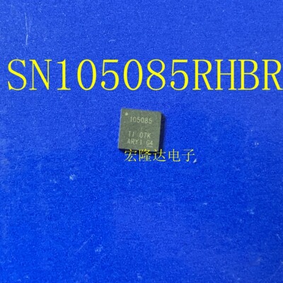 SN105085RHBR 全新进口芯片 丝印105085  QFN-20 现货