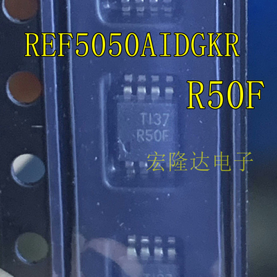 REF5050AIDGKR 丝印R50F 封装MSOP8 REF5050AIDGKT 全新现货