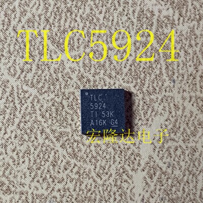 TLC5924RHBR LED驱动器 QFN32 全新原装 现货TLC5924