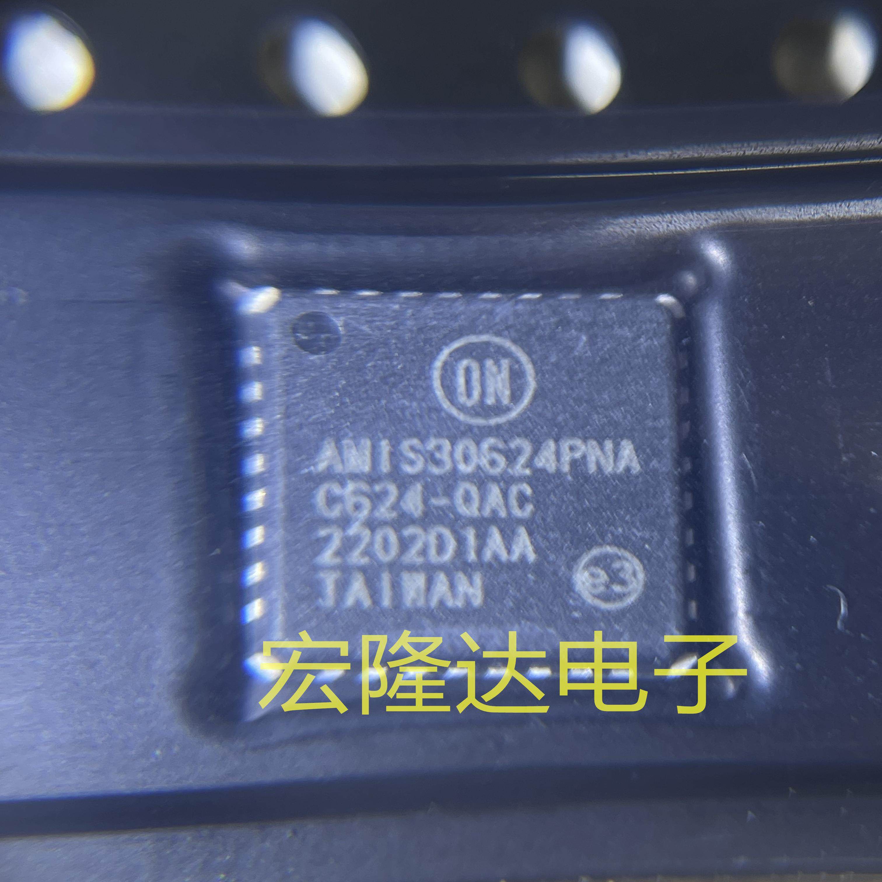 AMIS30624PNA 全新现货QFN AMIS30624