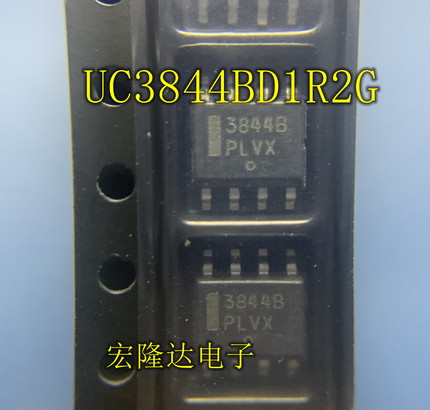 UC3844BD1R2G 全新原装现货 丝印3844B 贴片SOP8