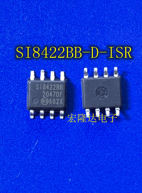 SI8422BB-D-ISR 丝印SI8422BB 数字隔离器 封装SOP-8 全新原装
