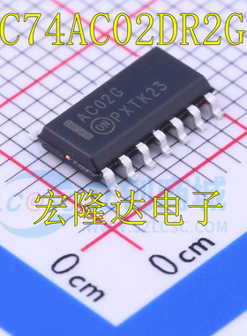 MC74AC02DR2G 丝印AC02G 窄体贴片SOIC-14 全新原装ON