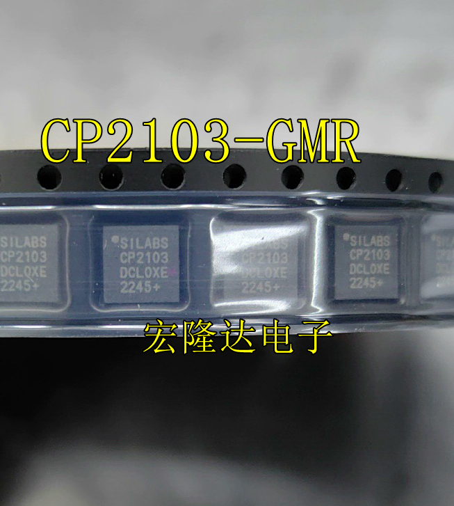 CP2103-GMR 丝印CP2103 QFN28封装 SILICON 全新现货